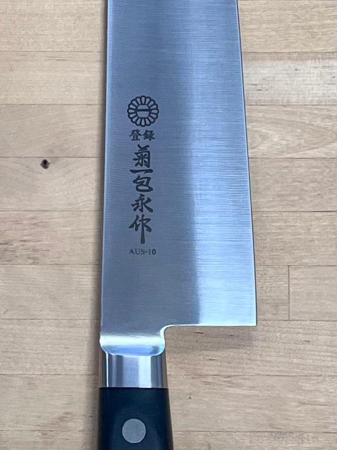 Kikuichi GM Series Stainless Steel Gyuto (GM27)