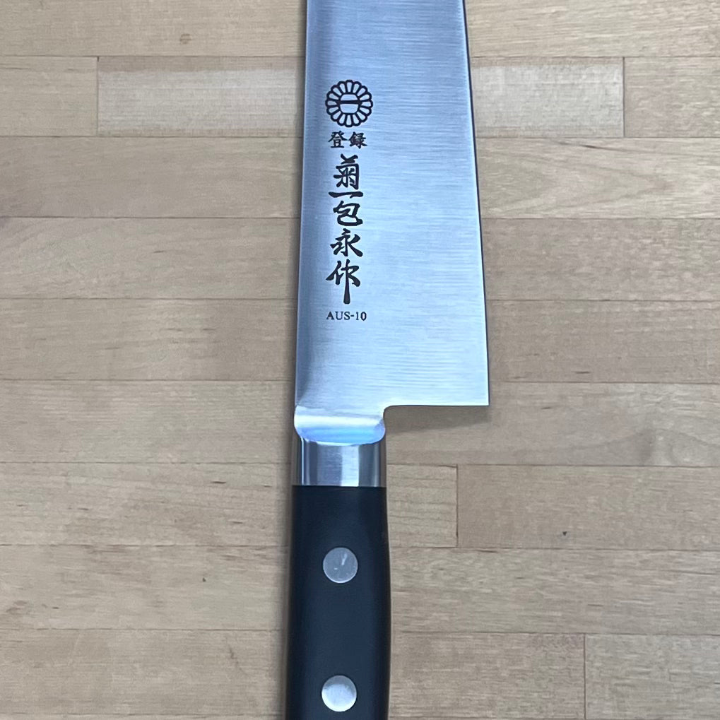 Kikuichi GM Series Stainless Steel Gyuto (GM21)