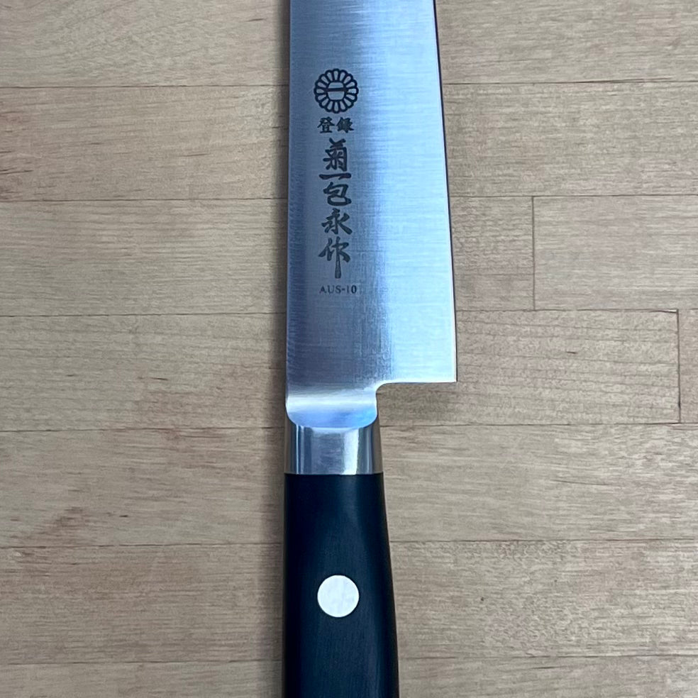 Kikuichi GM Series Stainless Steel Petty (GM15)